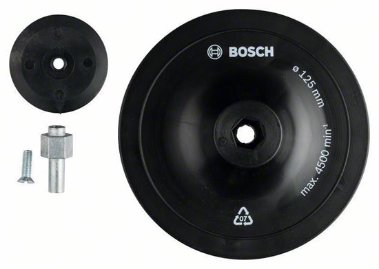 Подложен диск Bosch 125 mm, 8 mm