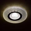 Кристална декоративна лунаVIVALUX AZAR SL413 LED ∙ 3W ∙ 4000K