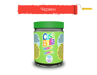 Колорант за оцветяване CasaBella 200мл