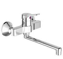 Стенен смесител за кухня Scorpio BC165AA