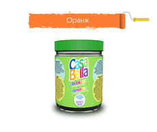 Колорант за оцветяване CasaBella 200мл