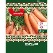 Български семена Моркови Нантски 1843