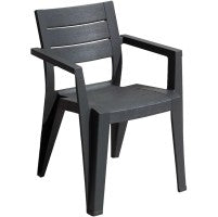 Limex3534091 Градински стол Keter Julie 246188 графит