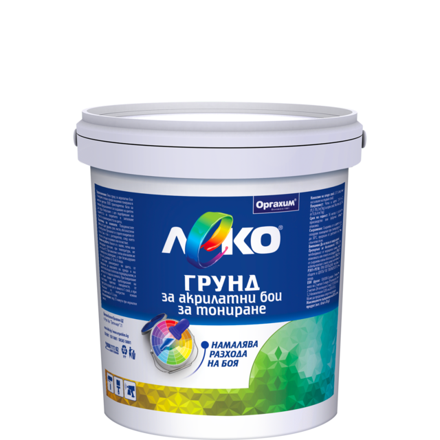 Леко грунд за акрилатни бои за тониране 1л