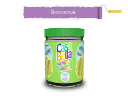 Колорант за оцветяване CasaBella 200мл