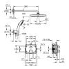 Душ система за вграждане GROHE GROHTHERM 34872000