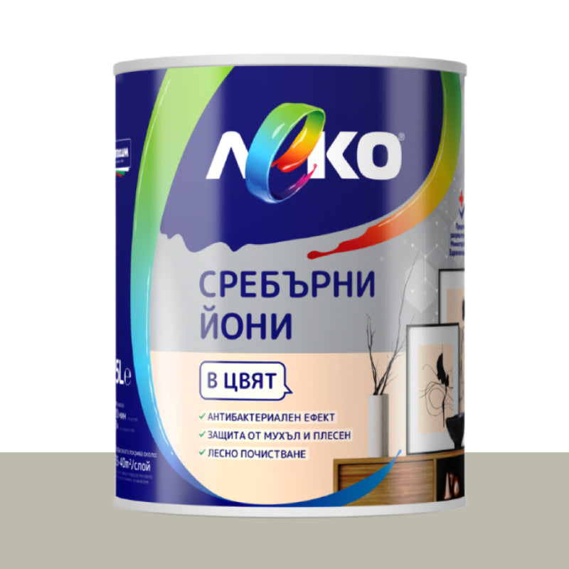 Леко интериорна боя със сребърни йони 2.5л