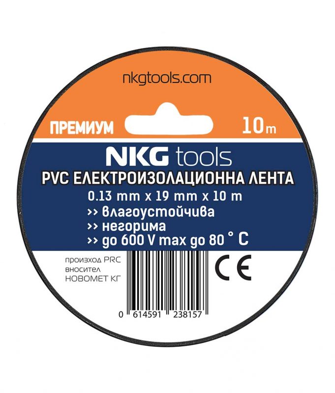 Самовулканизираща лента бишоп 5 м NKG tools