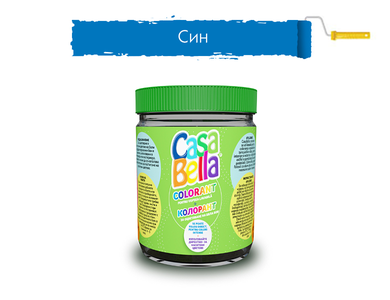 Колорант за оцветяване CasaBella 200мл