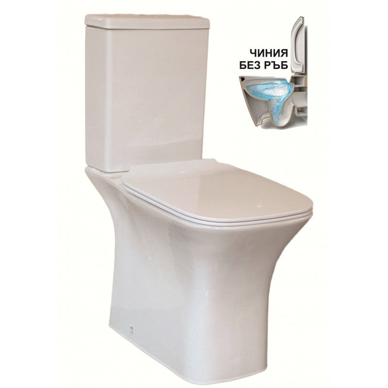 Моноблок ICC 6383P