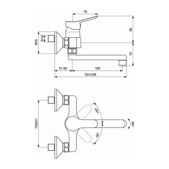 Стенен смесител за кухня Scorpio BC165AA