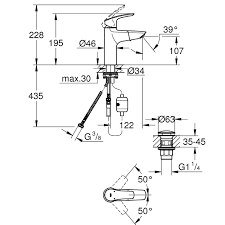 GROHE смесител за умивалник с изтеглящ се чучур Eurosmart M-размер 23976003