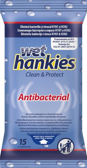 WET HANKIES Антибактериални мокри кърпички Clean XL, 15 бр.