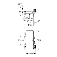 GROHE термостатен смесител за вана/душ с чучур Grohtherm Smartcontrol 34718000