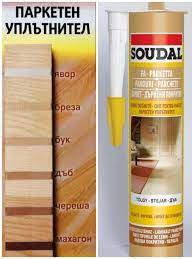 Soudal паркетен уплътнител бук 300мл 111260