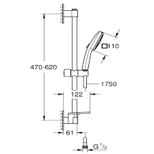 GROHE душ комплект с тръбно окачване Tempesta Cube110/26907003