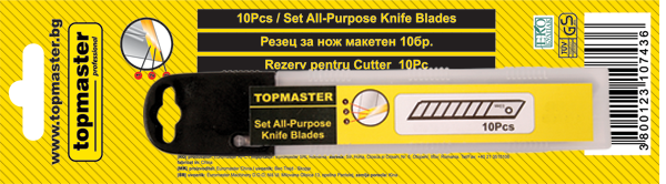 Комплект резци за макетен нож Topmaster 18х100х0.5мм 10бр