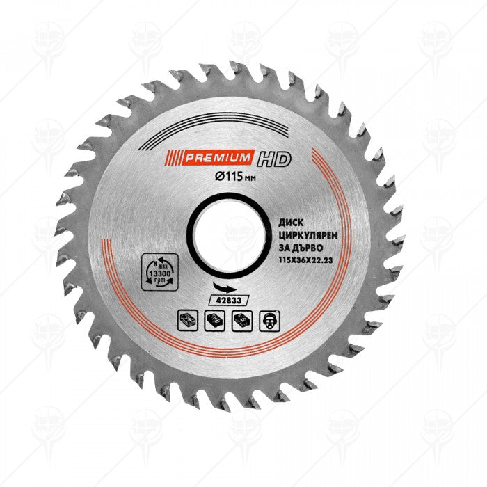 Диск циркулярен за дърво 115х36х22.23мм Premium 0209CSBWP1153622/42833