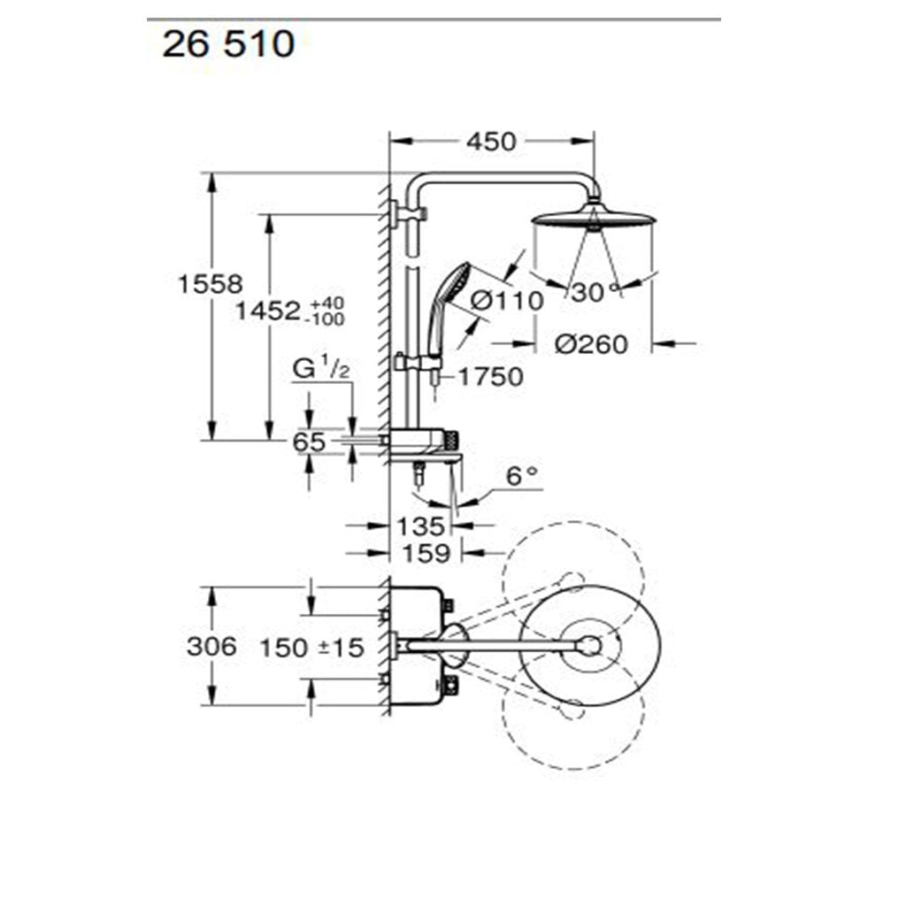 Душ система с термостат с чучур EUPHORIA SMARTCONTROL SYSTEM 260 MONO GROHE /26510000