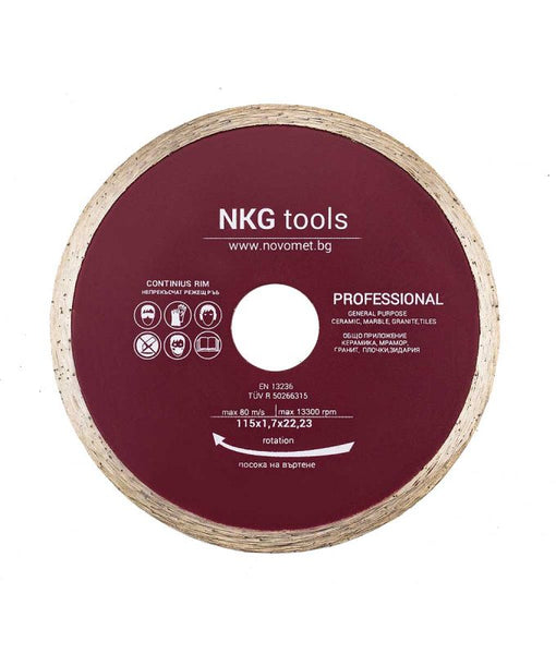 Диамантен диск за плочки с непрекъснат режещ ръб NKG tools 125мм