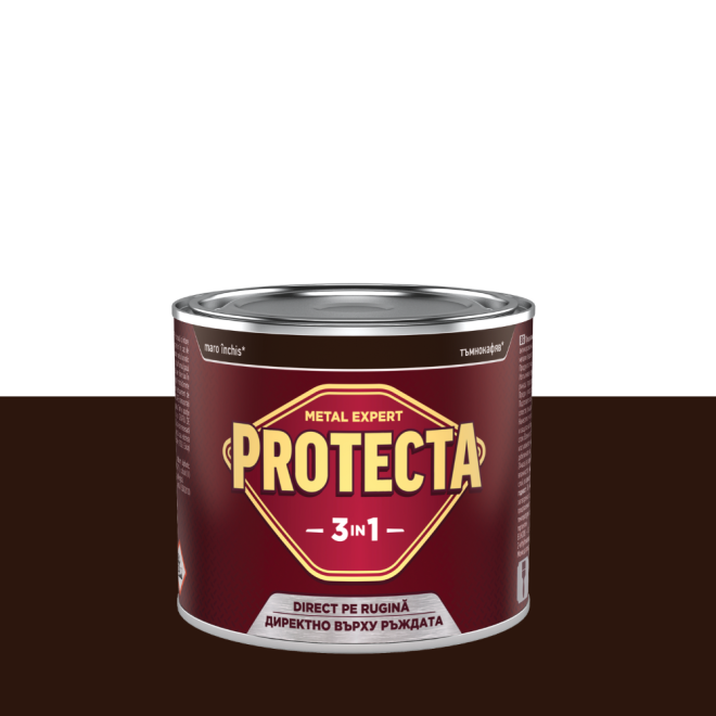 Protecta 3 в 1/ Тъмно кафява