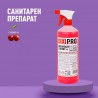 DIXIPRO BATHROOM CHERRY - Препарат за бани 1кг/ЕН-0007