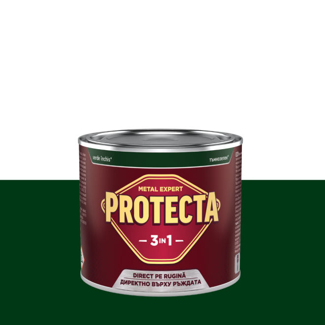 Protecta 3 в 1 /Тъмно зелена