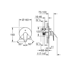 GROHE смесител за вана/душ за вграждане комплект с тяло EuroEco 32747001