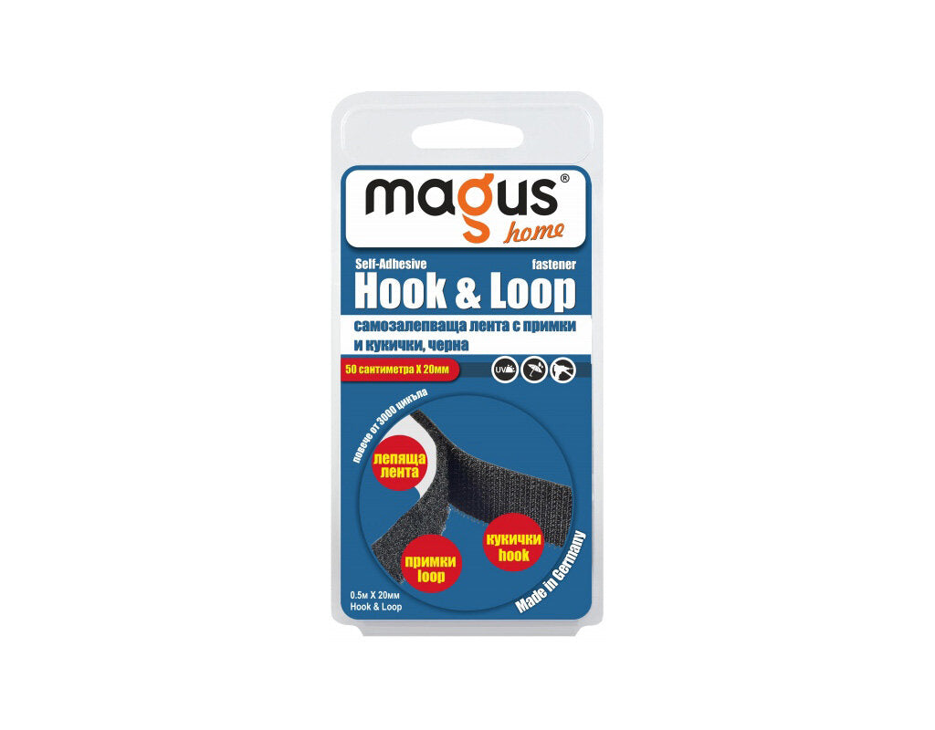 Лепяща лента MAGUS 1500 Hook Loop 2 x 50см/2см 8701004