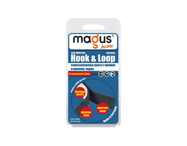 Лепяща лента MAGUS 1500 Hook Loop 2 x 50см/2см  8701004