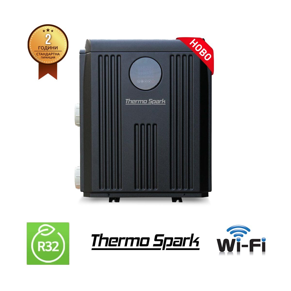 Термопомпа за басейн Thermo Spark PoolTop